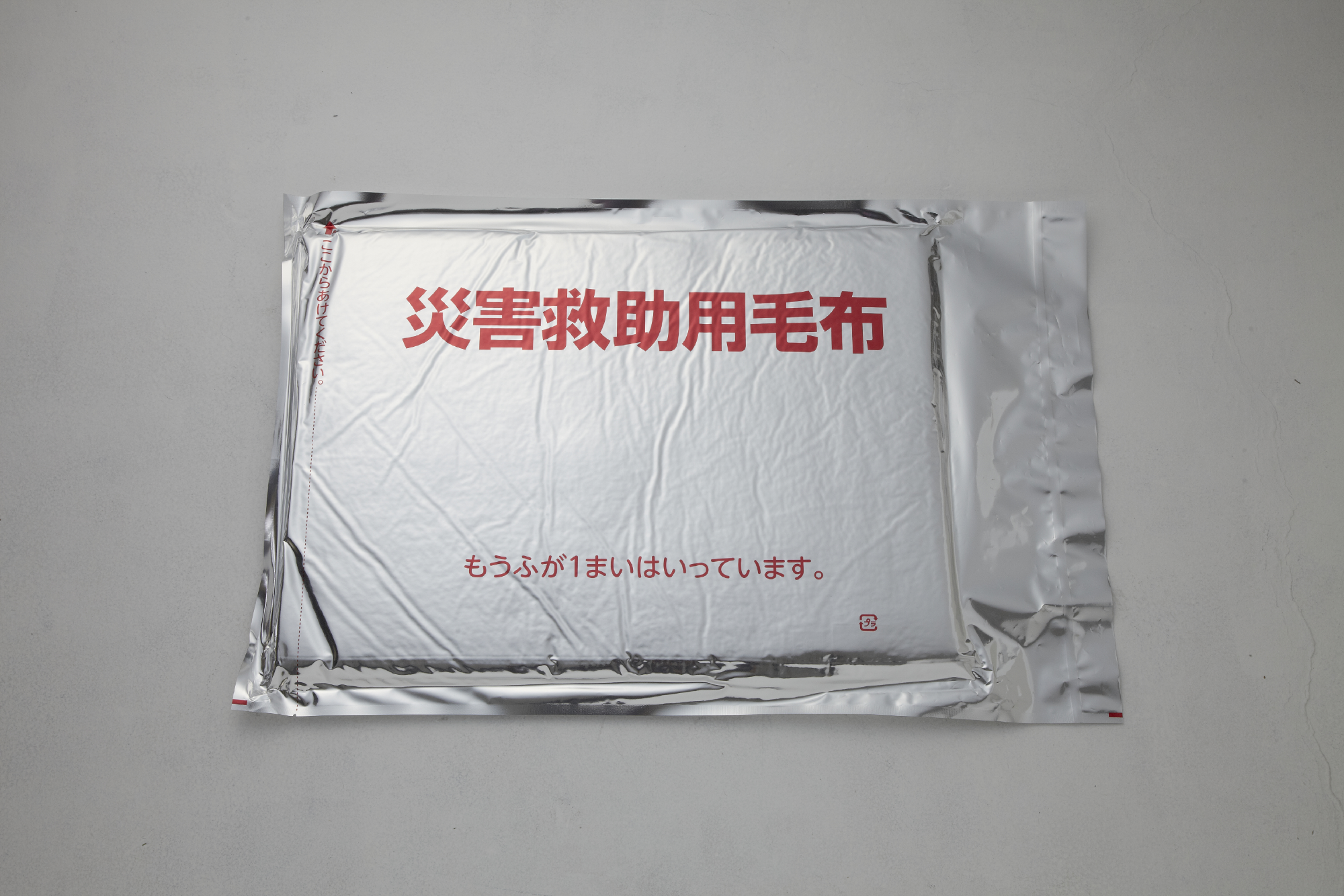 株式会社グラップラーの真空パック加工について